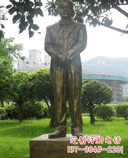 湖北校园人物詹天佑铜雕