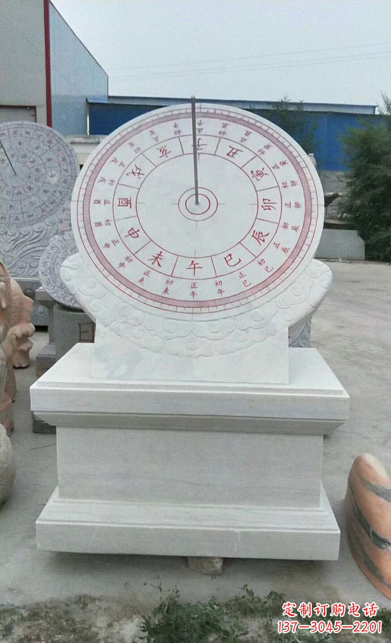 湖北校园日晷石雕112