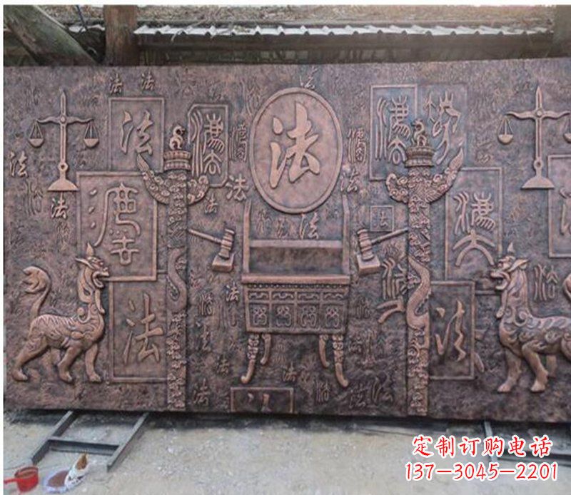 湖北獬豸法院铜浮雕