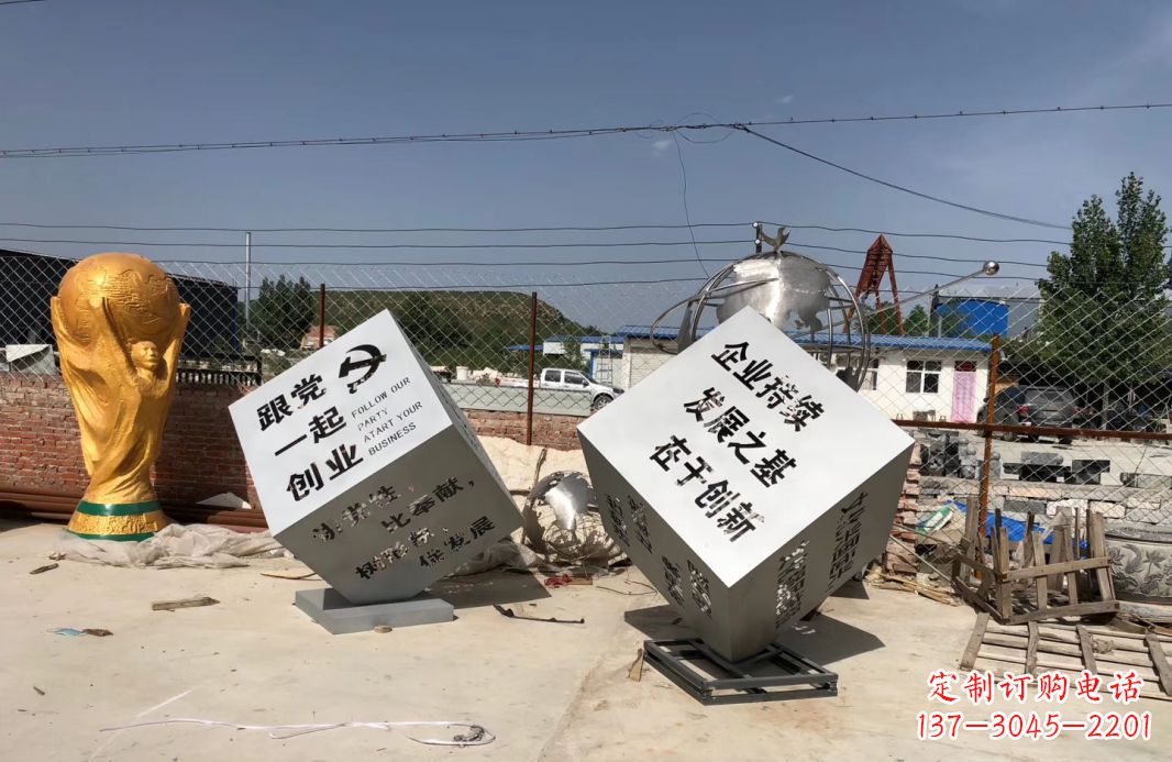 湖北行走的力量不锈钢魔方雕塑户外摆件广场雕塑