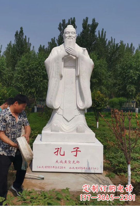湖北幸福门孔子雕像