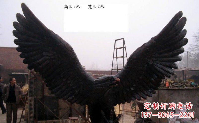 湖北雄鹰展翅老鹰铜雕