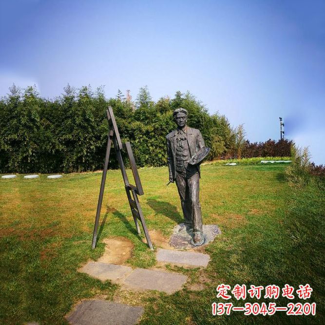 湖北徐悲鸿城市雕塑公园铜雕像