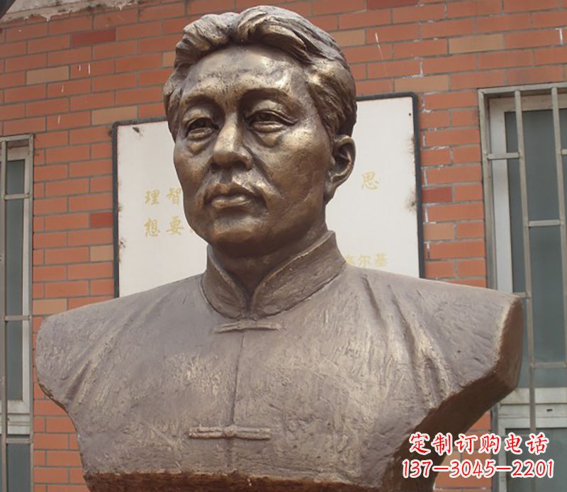 湖北徐悲鸿胸像铜雕 
