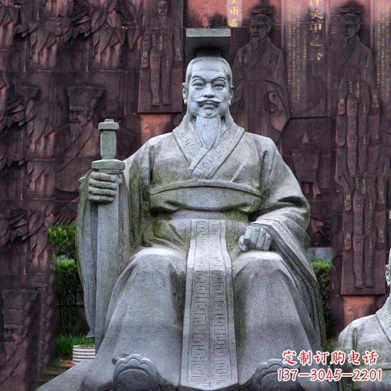 湖北轩辕黄帝坐姿石雕塑像
