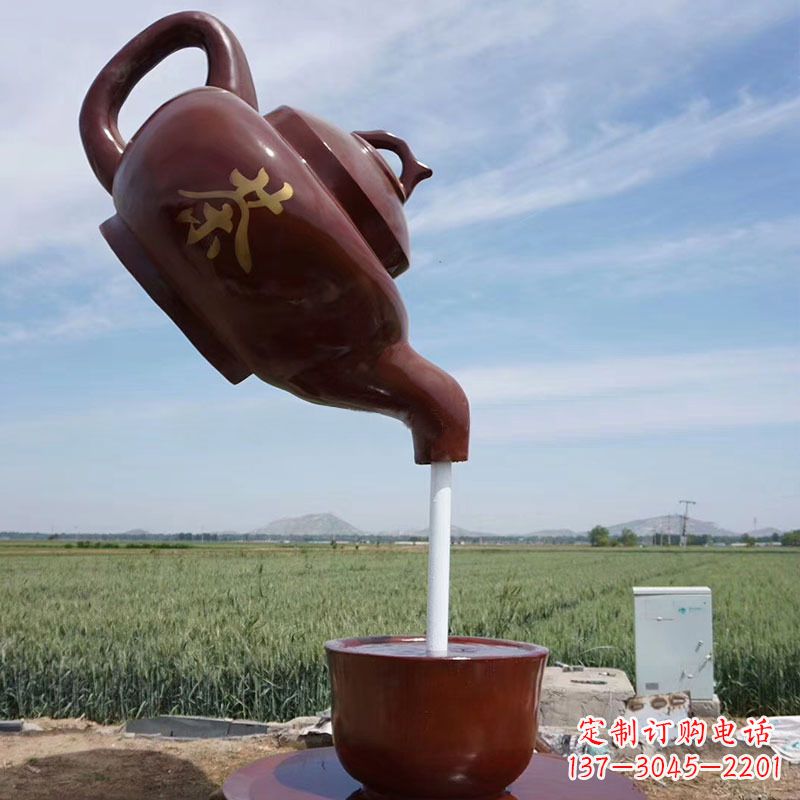 湖北悬空茶壶景观喷泉
