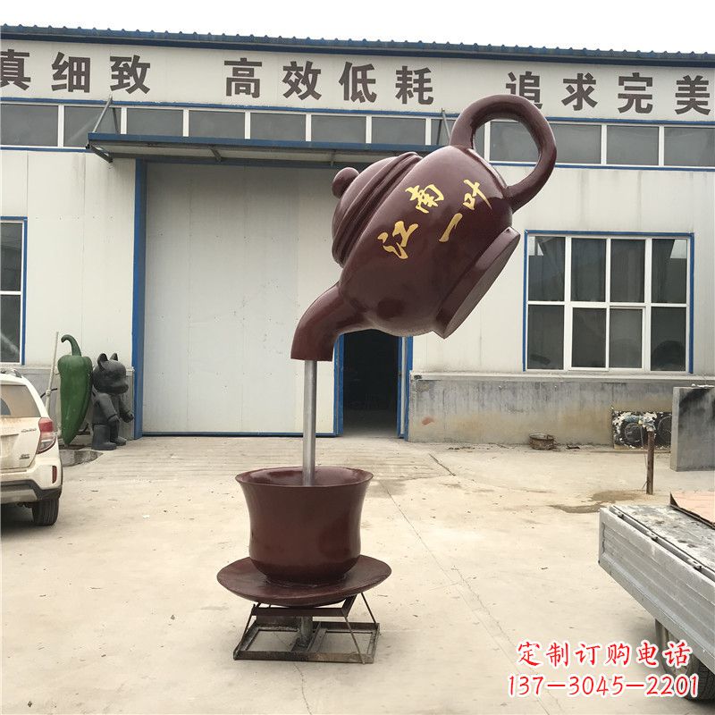 湖北悬空茶壶喷泉雕塑