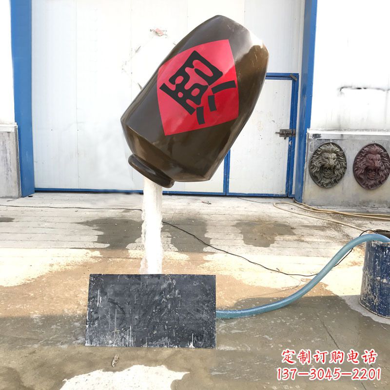 湖北悬空酒壶流水喷泉