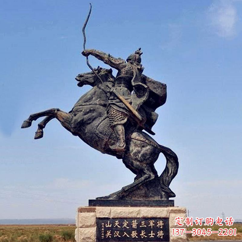 湖北薛仁贵射箭雕塑-历史名人古代著名将领景区雕像