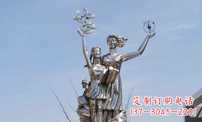 湖北学校不锈钢老师学生人物雕塑