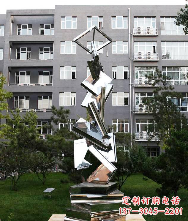 湖北学校不锈钢书籍景观雕塑