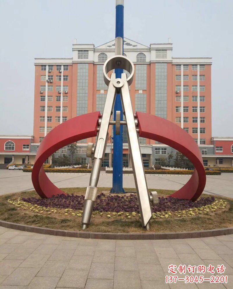 湖北学校不锈钢圆规雕塑