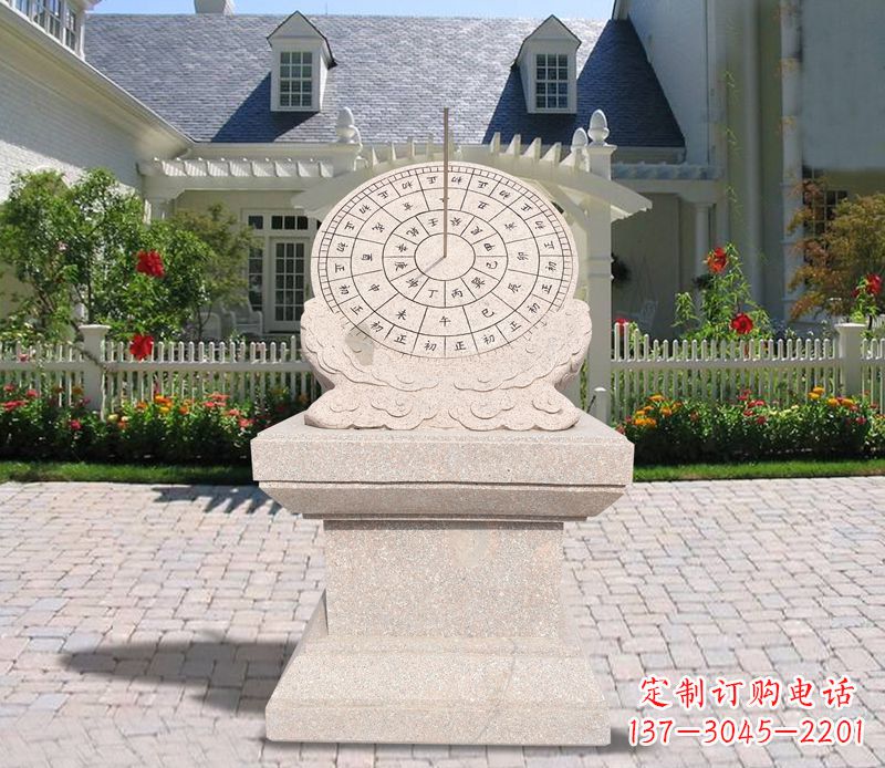 湖北学校大理石日晷石雕 (2)
