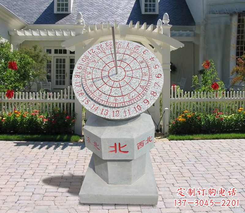 湖北学校大理石日晷石雕 (3)