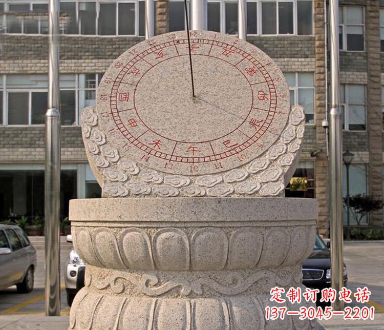 湖北学校大理石日晷石雕 (4)