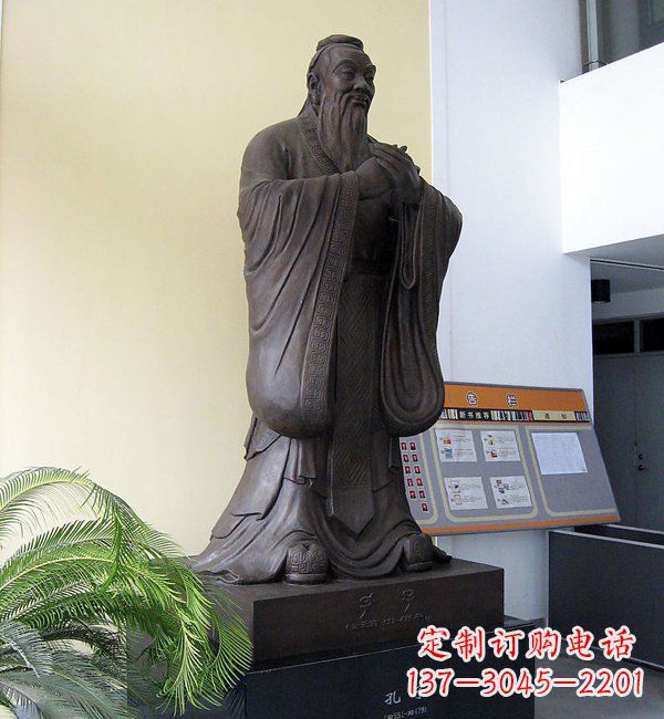 湖北学校孔子铜雕
