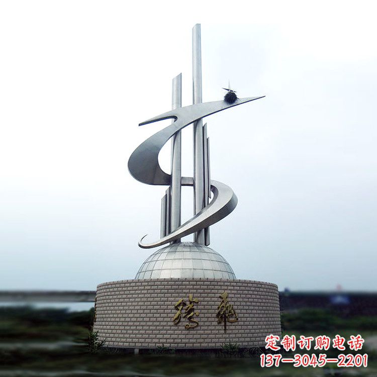 湖北学校企业腾飞龙形不锈钢景观雕塑