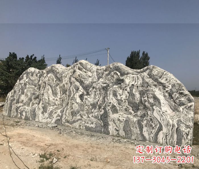 湖北雪浪石假山公园景观石雕 (3)