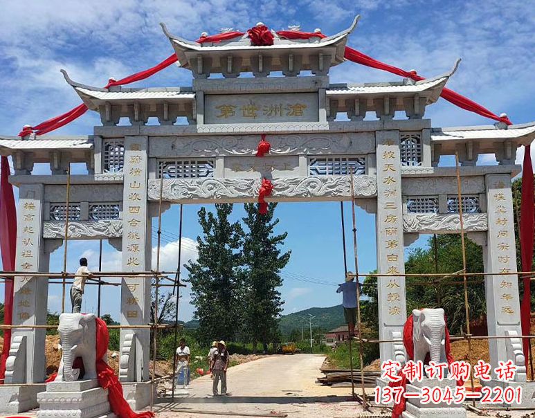湖北由阳石雕牌坊