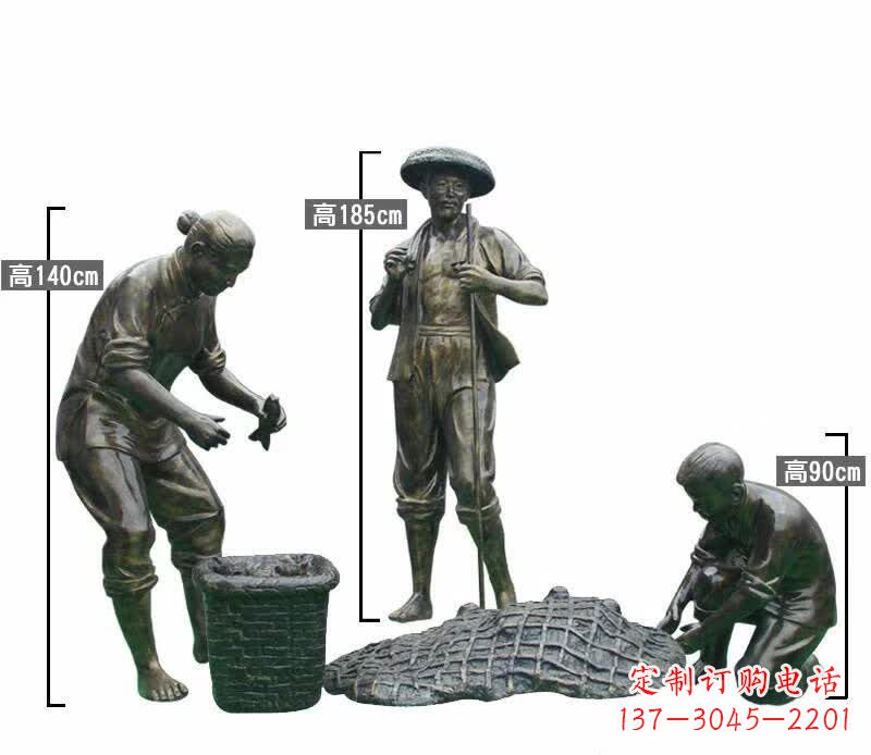 湖北渔夫捕鱼民俗铜雕