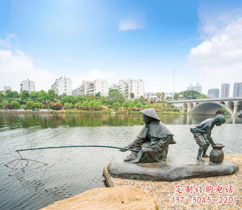 湖北渔翁钓鱼公园景观铜雕