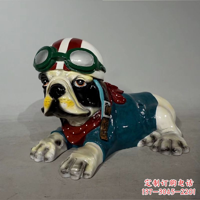 湖北宇航员斗牛犬
