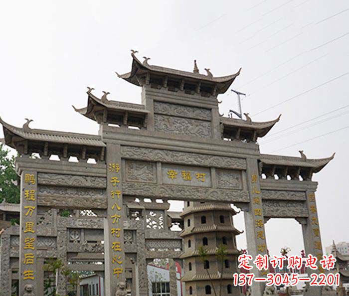 湖北园林仿古三门牌坊石雕 (2)
