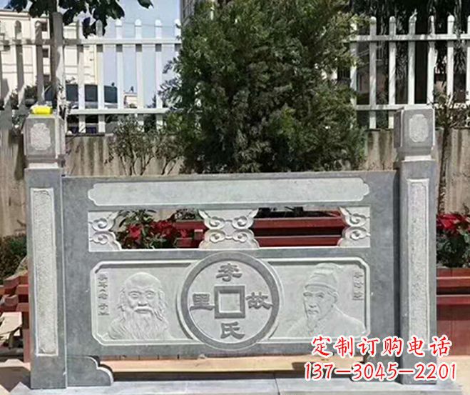 湖北园林仿古石浮雕栏板景观石雕