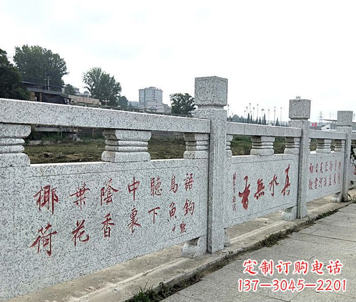 湖北园林景观大理石栏板石雕 (12)