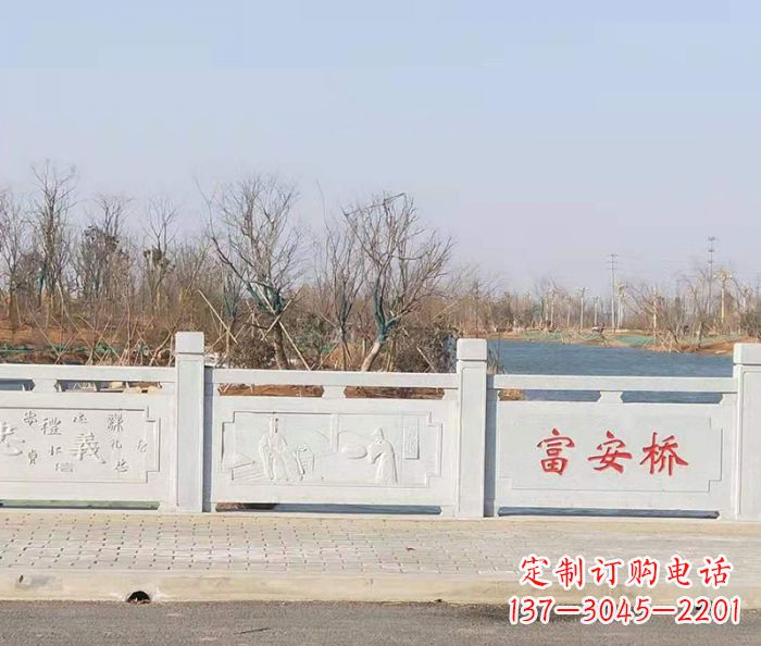 湖北园林景观大理石桥栏板石雕 (4)