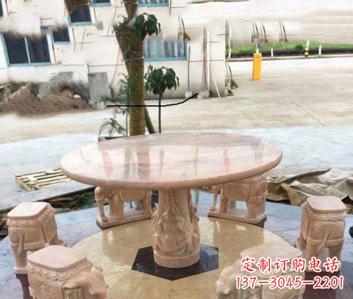 湖北园林景观晚霞红小象桌凳石雕