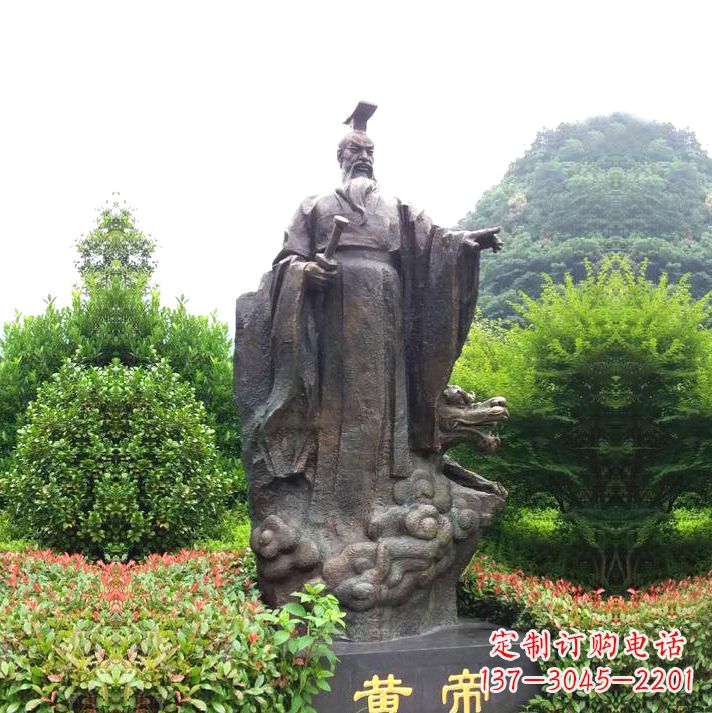 湖北园林景区纯铜黄帝铸铜雕像