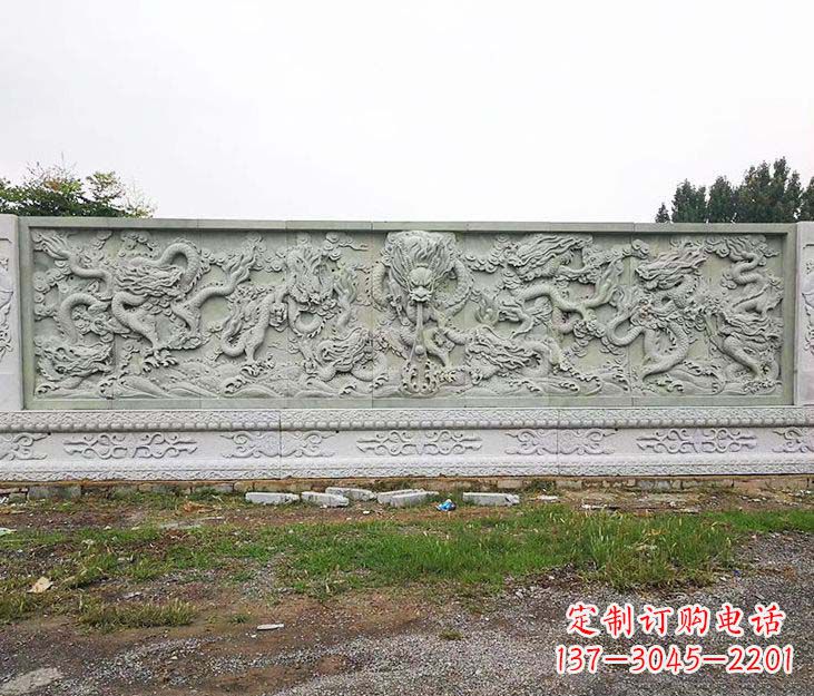 湖北园林九龙壁景观石雕