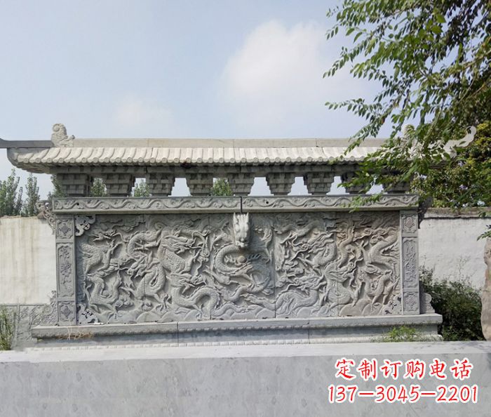 湖北园林九龙壁石浮雕影壁