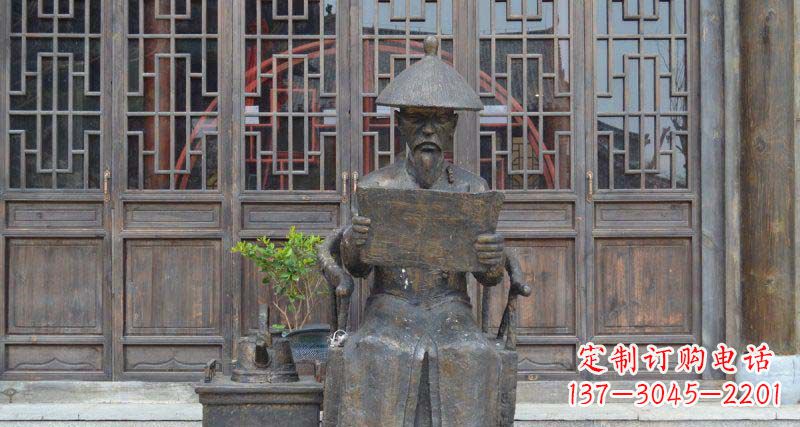 湖北园林看书卷的清朝官员小品铜雕