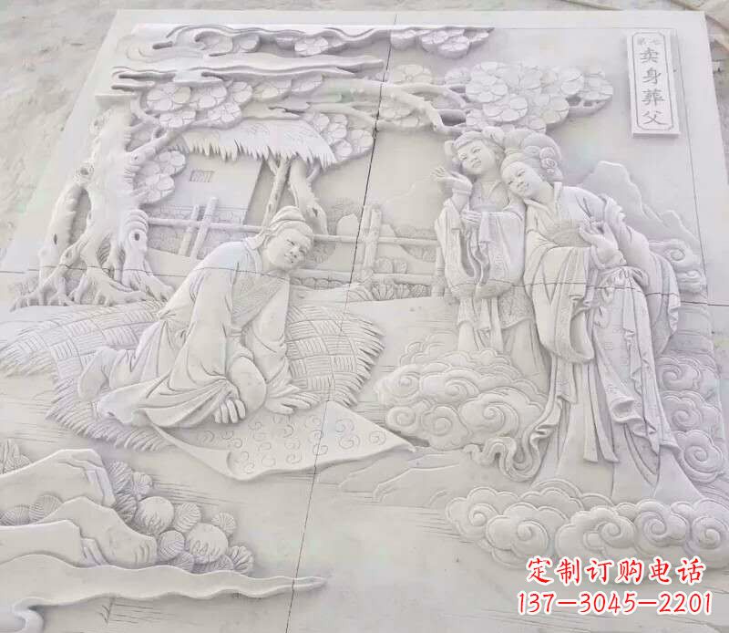 湖北园林卖身葬父石浮雕影壁景观石雕