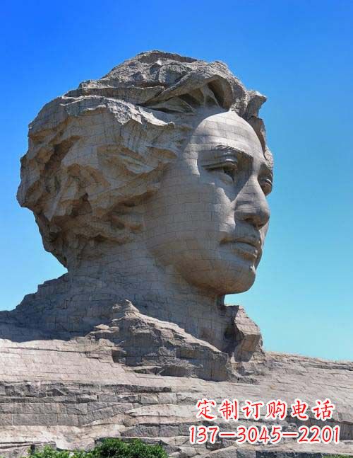 湖北园林青年毛泽东头像景观石雕