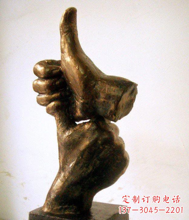 湖北园林竖大拇指的手景观铜雕