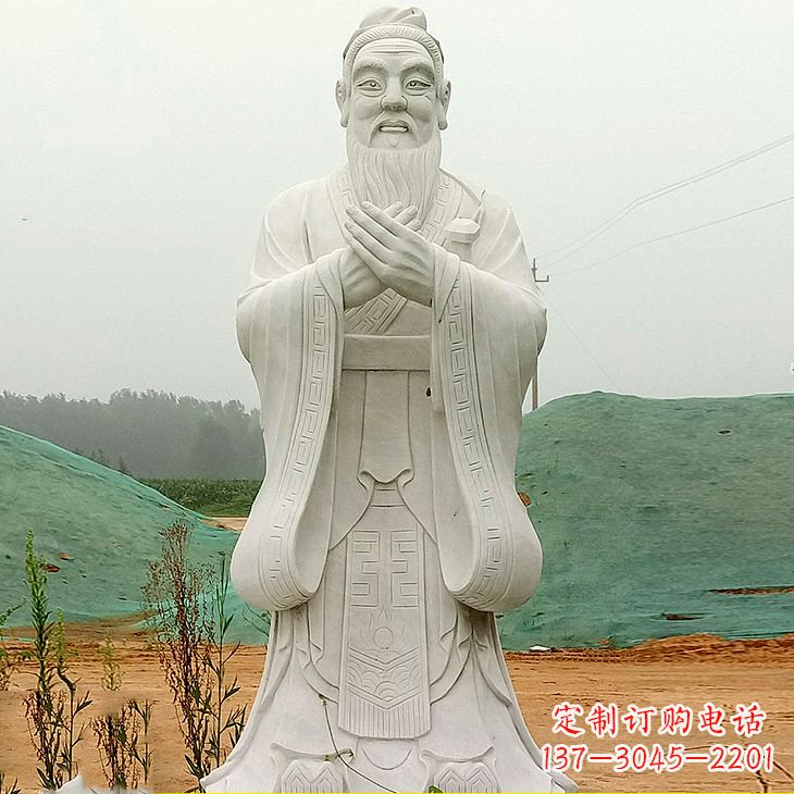 湖北沾化二中孔子雕塑塑像