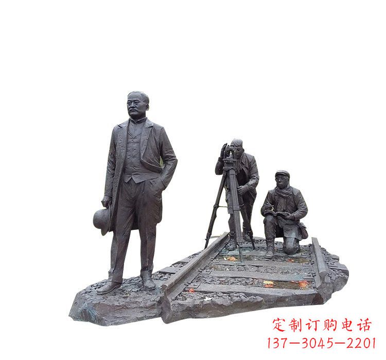 湖北詹天佑铜雕
