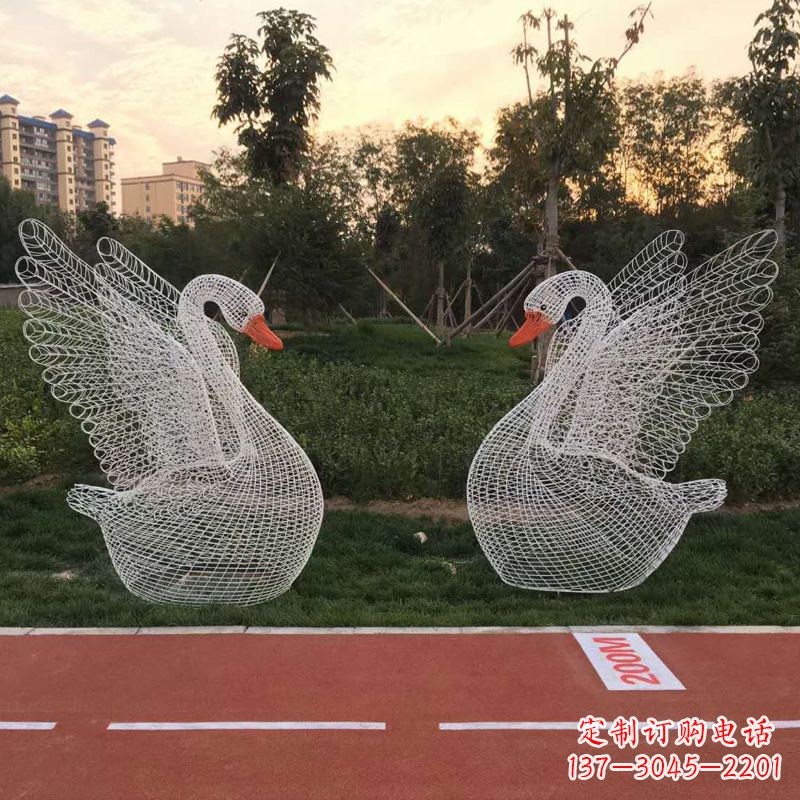 湖北展翅天鹅铁艺网格草坪动物摆件