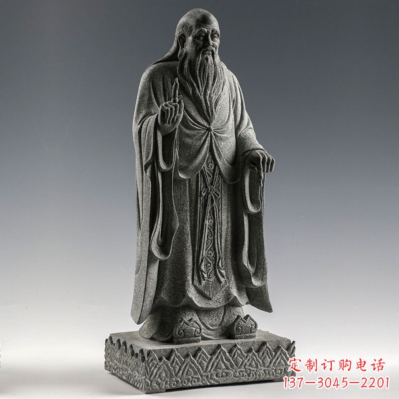 湖北站 老子 雕像