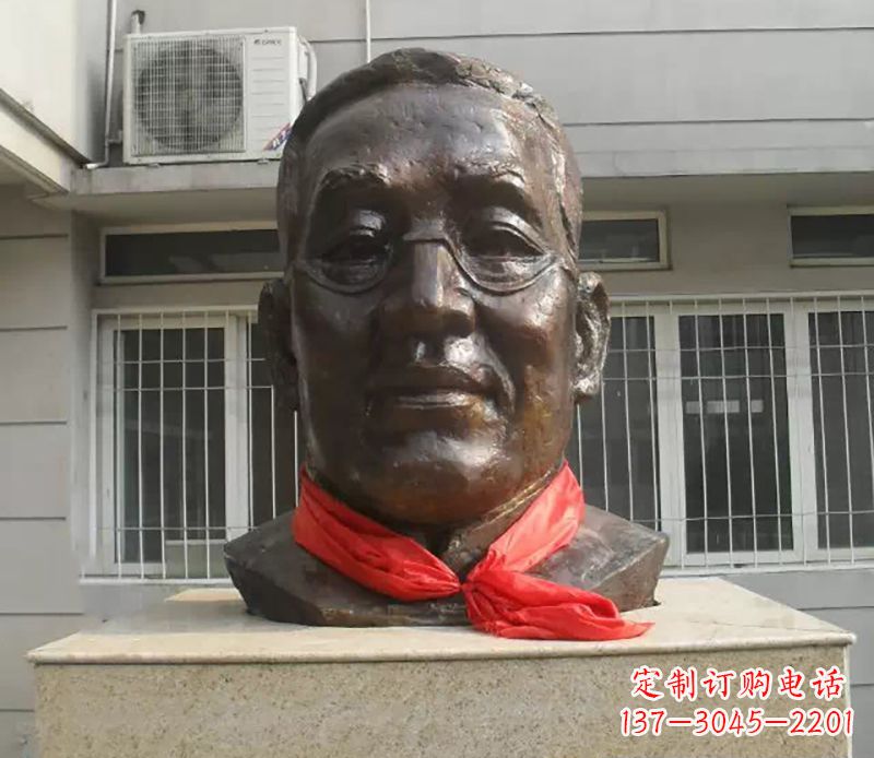 湖北张伯岑校园名人头像铜雕