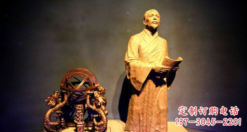 湖北张衡人物与浑天仪铜雕