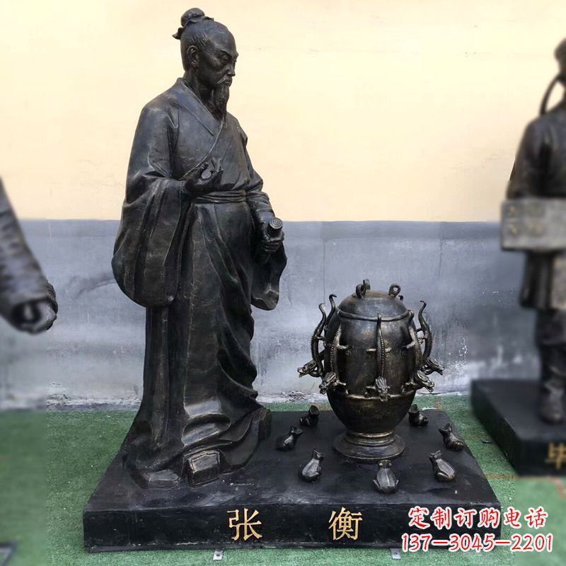 湖北张衡铜雕塑像-纯铜铸造古代历史人物雕像