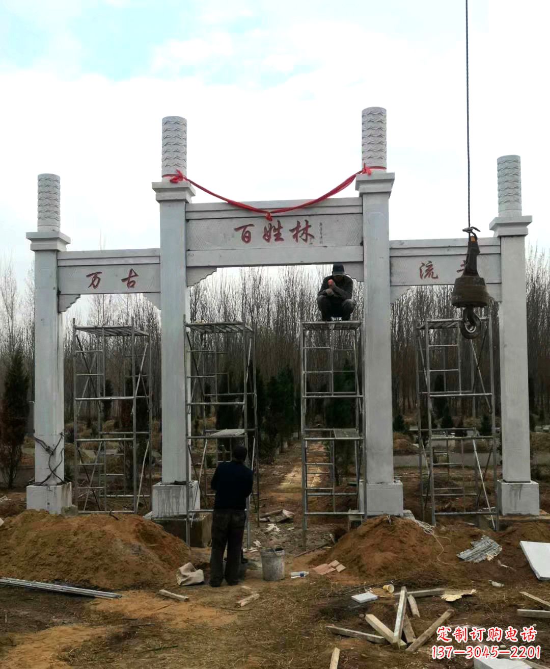 湖北张掖石雕牌坊