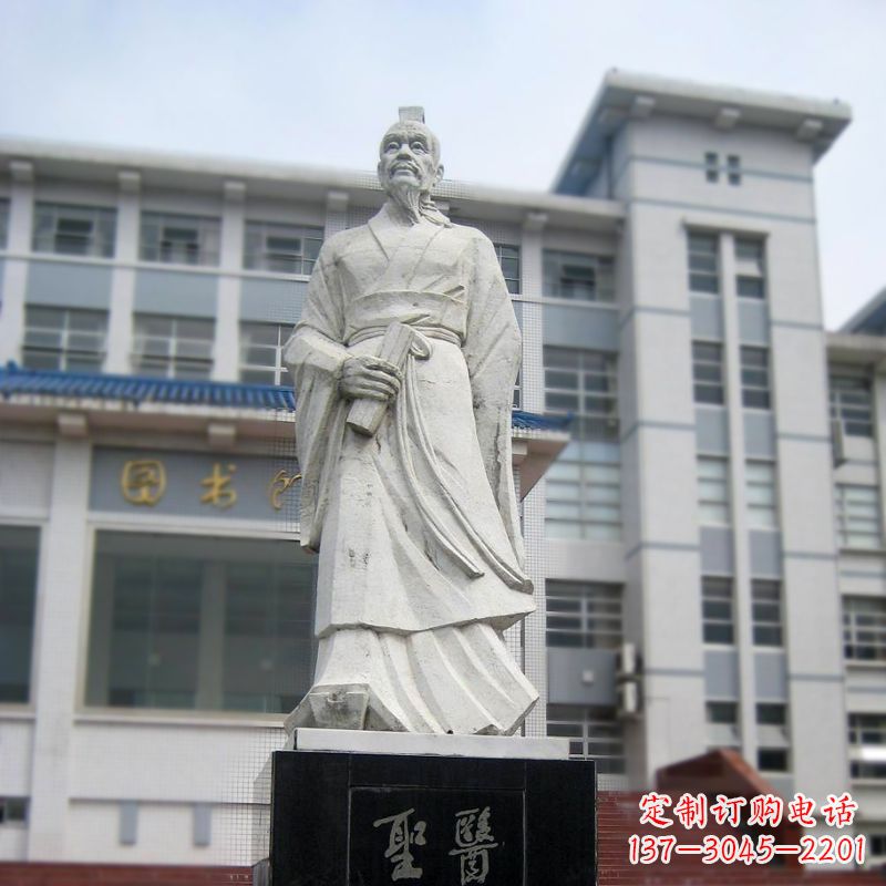 湖北张仲景汉白玉石雕像-医院历史名人古代著名医学家雕塑