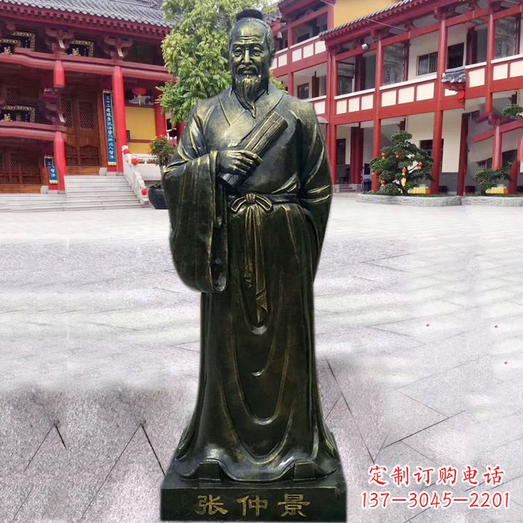 湖北张仲景铜雕像