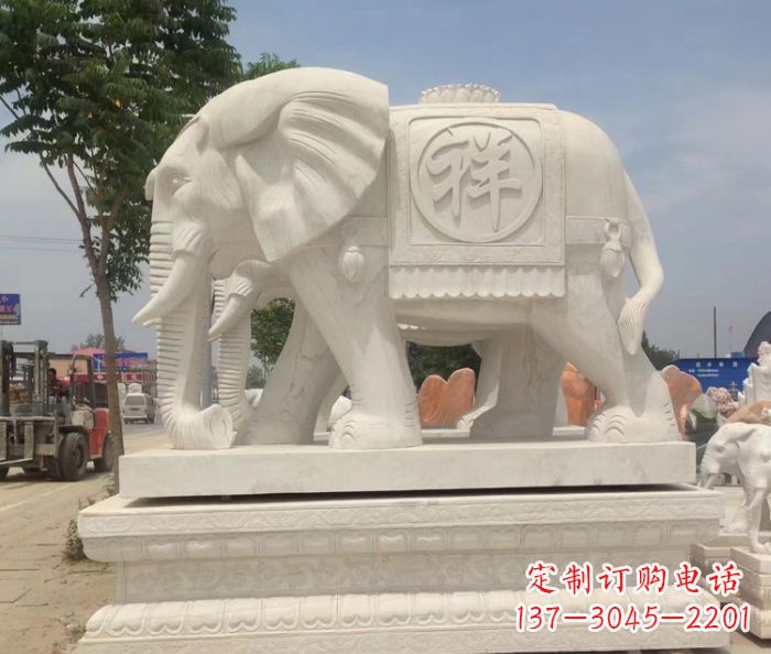 湖北招财动物汉白玉吉祥大象石雕