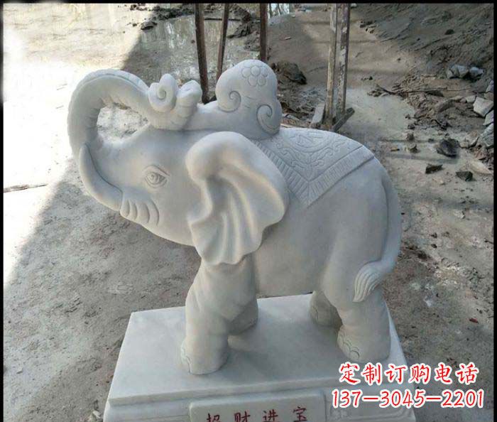 湖北招财进宝汉白玉招财小象石雕
